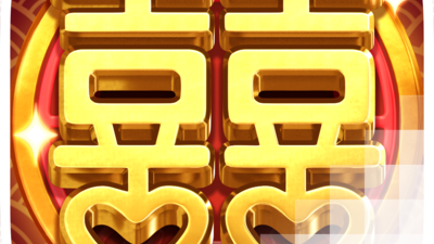 더블 포츈 [Double Fortune]